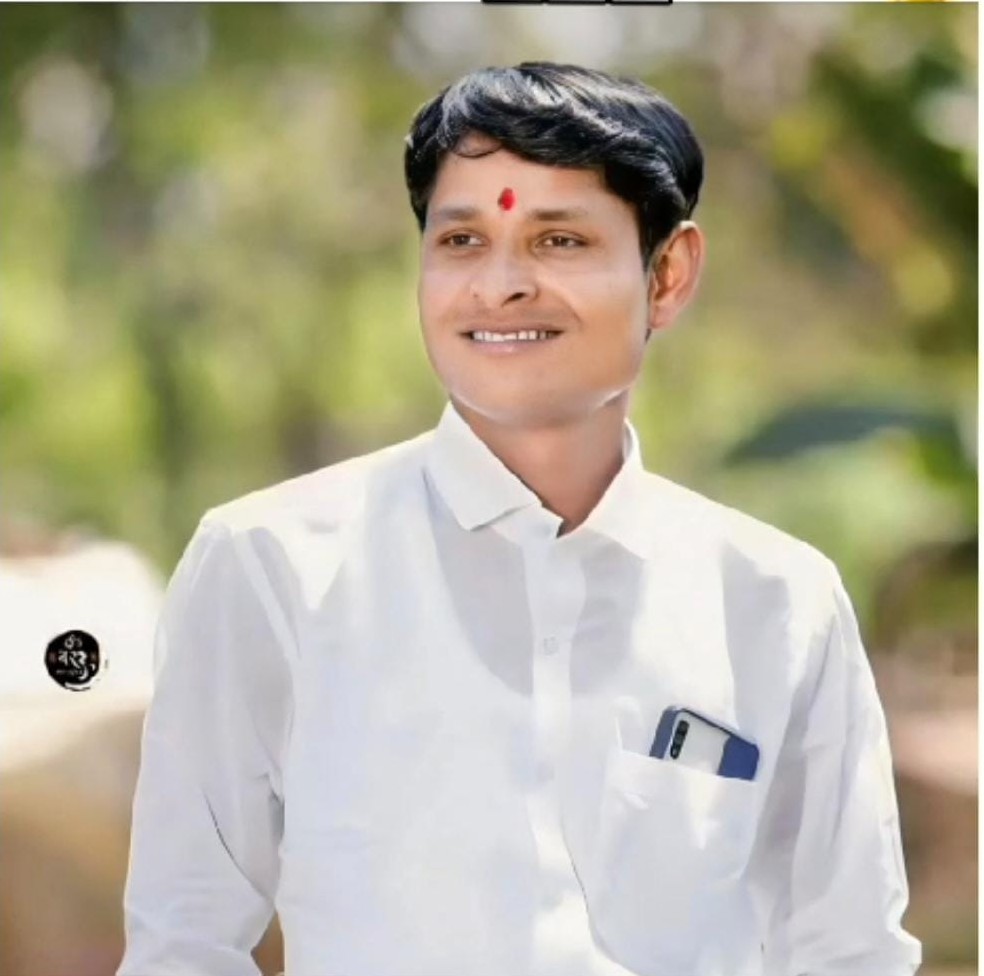 मा. सरपंच